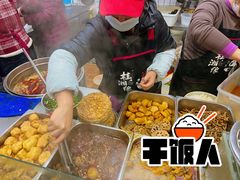 -桂湘缘卤味螺蛳粉