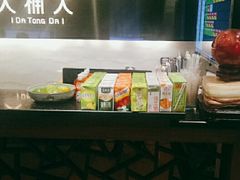 -大桶大足浴(三林店)