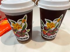 -杨翔豆皮涮牛肚(华阳城店)