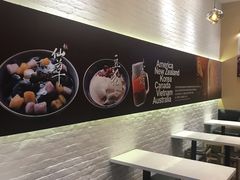 -鲜芋仙Meet Fresh(壹方城店)