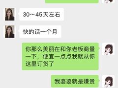 -芝华仕头等舱沙发(万博中心店)
