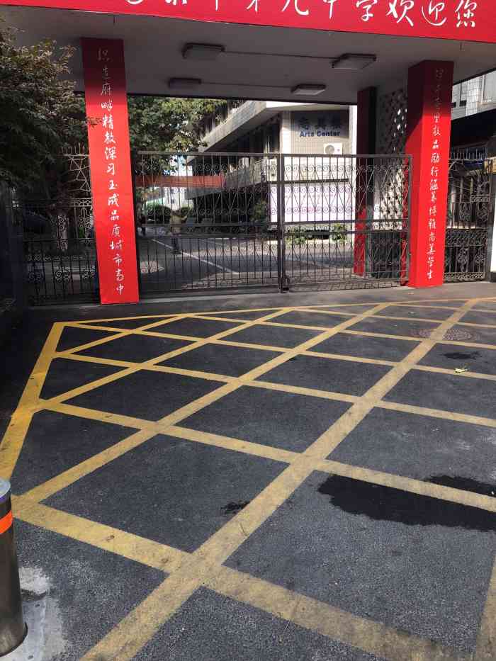 具体大行宫地铁站很近校园环境还可以师资力量也可以玄武区的可以考虑