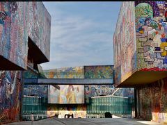 -四川美术学院美术馆