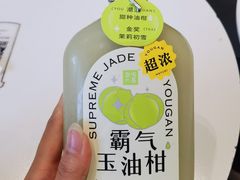 -奈雪的茶(优特汇店)