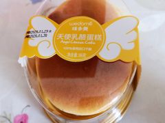 -味多美蛋糕(三元桥店)
