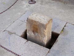 -闽粤南澳总镇府