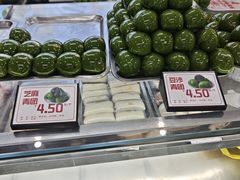 -许阿姨糕团店(南京总店)
