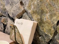 -芸山季·云南野生菌火锅(人民广场来福士店)