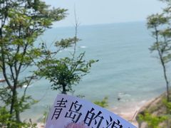 -人和啤酒屋海鲜大排档(营口路店)