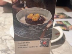 -皖厨·中国徽菜(万象食家店)
