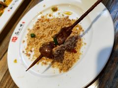 -范二妹独特烧烤夜宵城(宜宾总店)