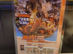 -鸣记脆皮烤鱼·海鲜烤鱼(三八广场店)