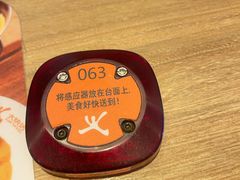 -大快活(罗湖商业城分店)