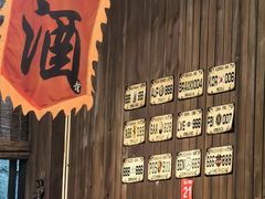 -醉八仙热酒馆(渝中店)