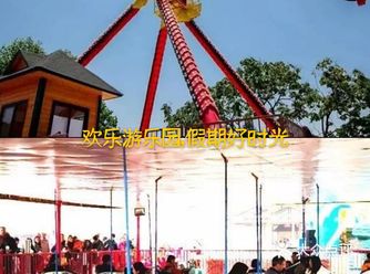 人气超高的儿童乐园，值得一来哦