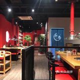 🥩北木南烤肉和酒[啤酒]（大港步行街店）