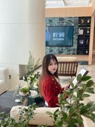 -柠润·Onda塑形·海菲秀·科技美肤中心