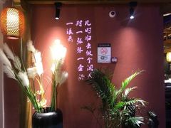 -丁里羊肉小镇(太宁路口店)