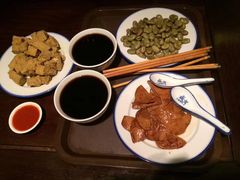 -咸亨酒店