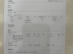 -瑞鹏宠物医院·骨外科·心肾科·肿瘤科(九亭店)