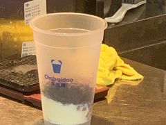 -茶百道(新城市广场店)