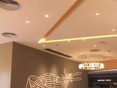 -谭仔米线(壹方城店)