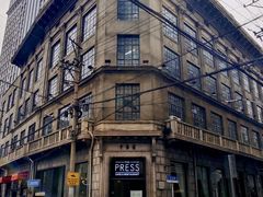 -THE PRESS(申报馆店)