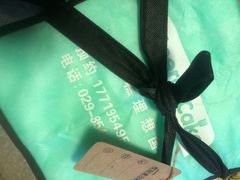 -EnergyCake蛋糕理想国