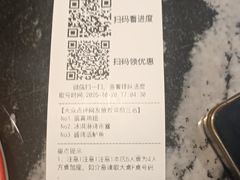 -新白鹿餐厅(百联中环店)