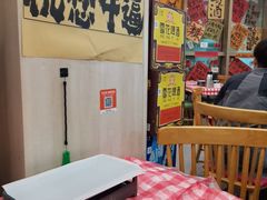 -東豫狼烧烤. 碳火烤鱼. 小龙虾(上海首店)