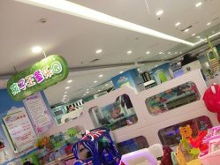 -孩子王童乐园(唐山万达广场店)