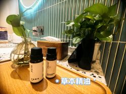 -悦瑢港湾科技美肤芳疗美容