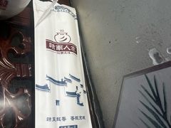 -赣南人家·头牌江西菜(劲松店)