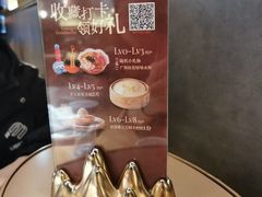 -桂小厨广西菜(青秀万达店)