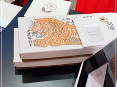 -阮大兴糕团(日月光中心店)