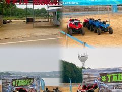 -千龙湖生态旅游度假区