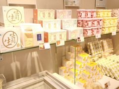 -好利来(丰益桥店)