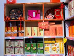 -陶陶居饼家(惠福东路店)