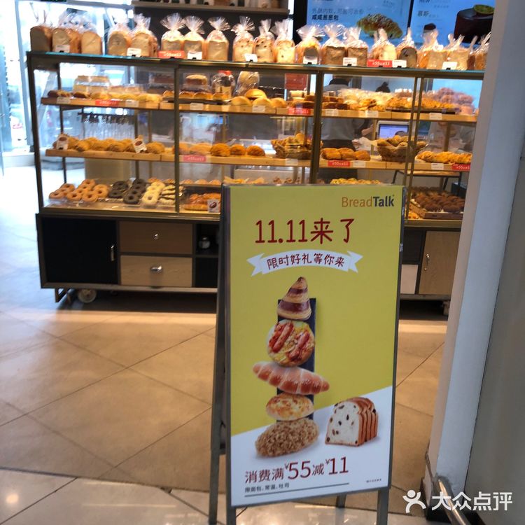 去兑换的时候只有一个原味的口味，兑换了两块