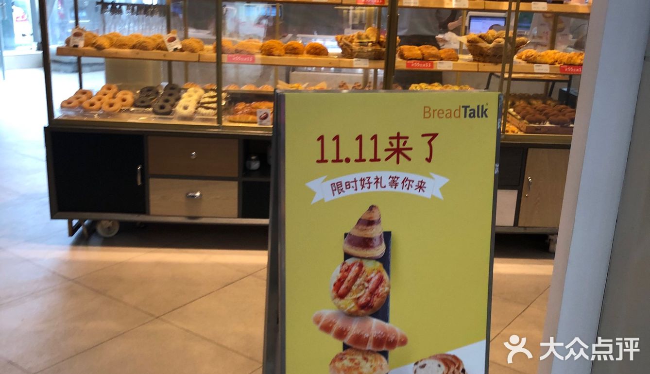 去兑换的时候只有一个原味的口味，兑换了两块