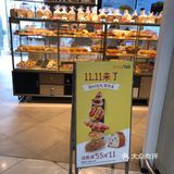 去兑换的时候只有一个原味的口味，兑换了两块