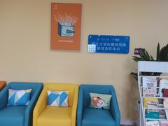 -竞思注意力·专注力·学习能力训练(天一广场中心)