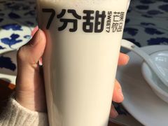 芒椰小丸子-7分甜(观前碧凤坊店)