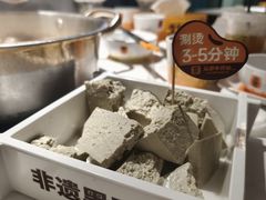 -潮发潮汕牛肉店(永庆坊店)