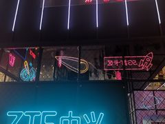 -北京清河万象汇