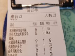 -九龙茶室·粤式茶餐厅(惠州永旺店)