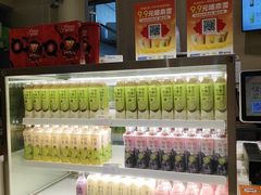 -奈雪的茶(龙湖西溪天街PRO店)