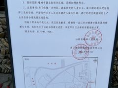 -皤滩古镇