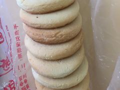 雪花p➑-中关村茶点