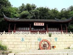 -北京上方山国家森林公园